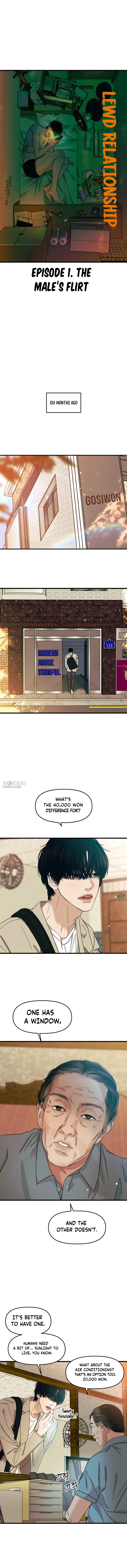 A Loser’s Love - chapter-1 - Page 5