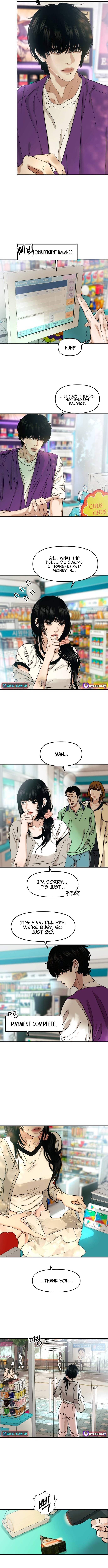 A Loser’s Love - chapter-10 - Page 4