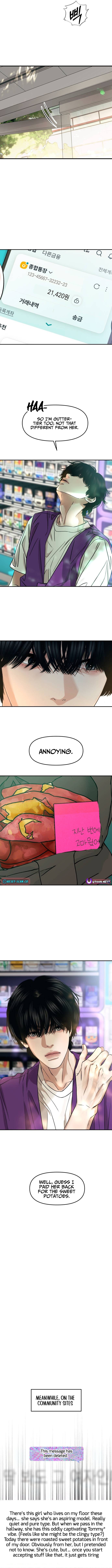 A Loser’s Love - chapter-10 - Page 5