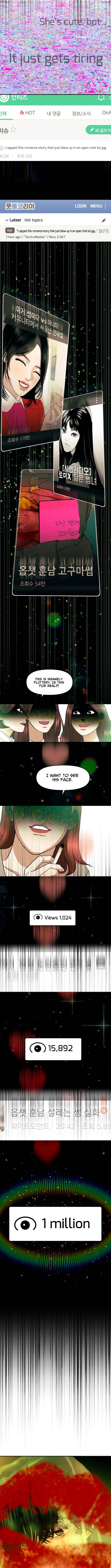 A Loser’s Love - chapter-10 - Page 6