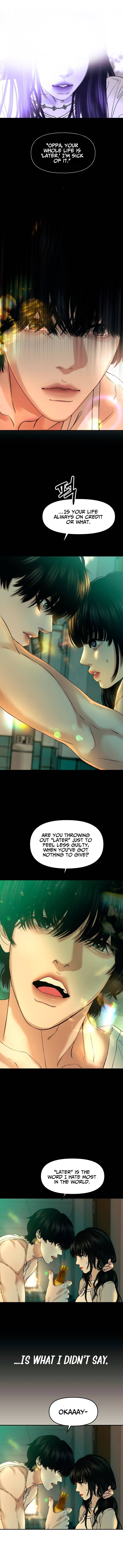 A Loser’s Love - chapter-11 - Page 6