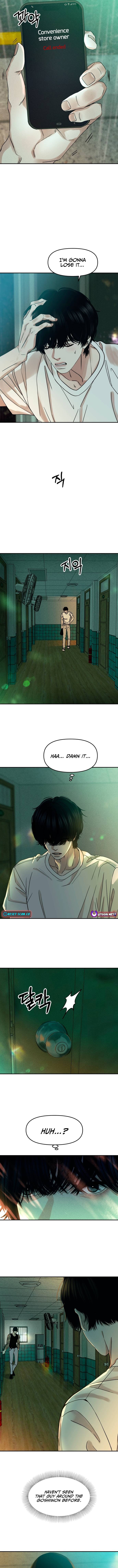 A Loser’s Love - chapter-12 - Page 8