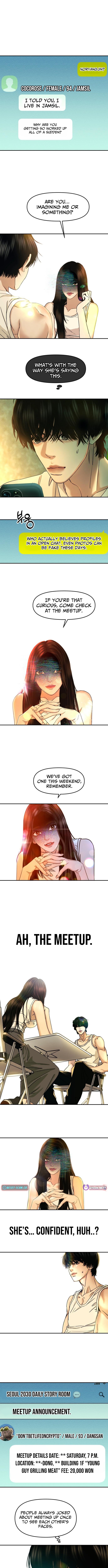 A Loser’s Love - chapter-13 - Page 2