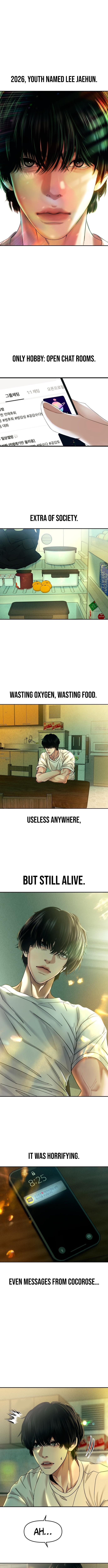 A Loser’s Love - chapter-14 - Page 5