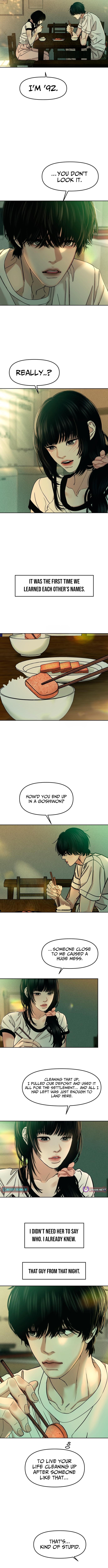 A Loser’s Love - chapter-14 - Page 9