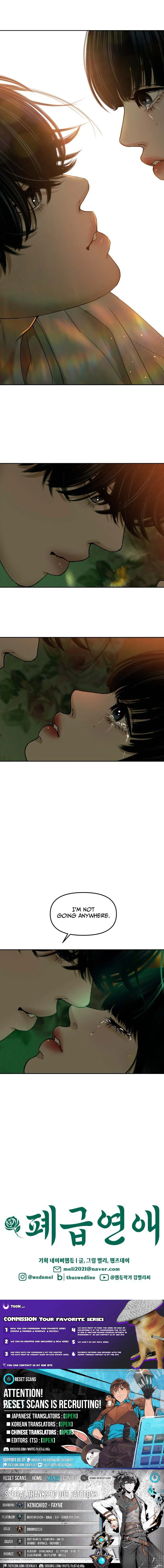 A Loser’s Love - chapter-15 - Page 10