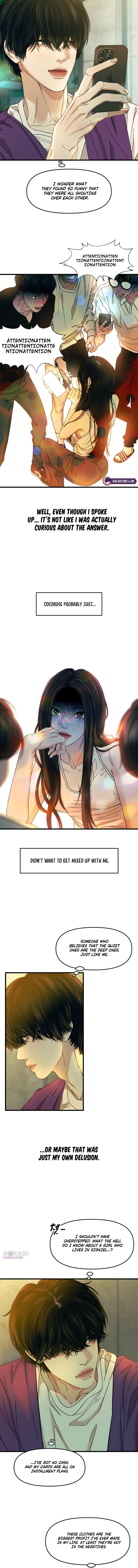 A Loser’s Love - chapter-2 - Page 12