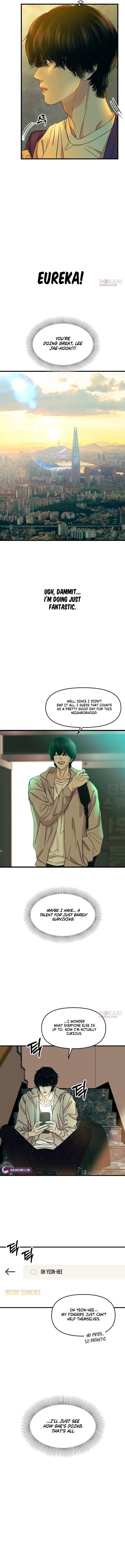 A Loser’s Love - chapter-2 - Page 13