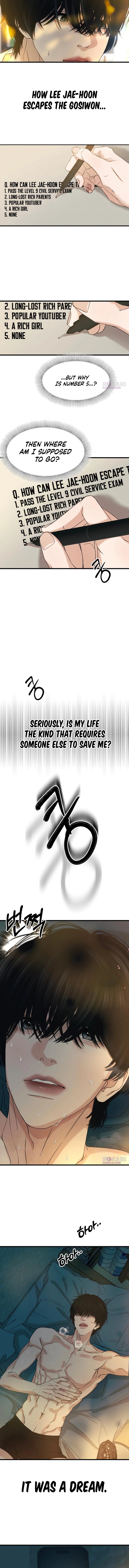 A Loser’s Love - chapter-3 - Page 10