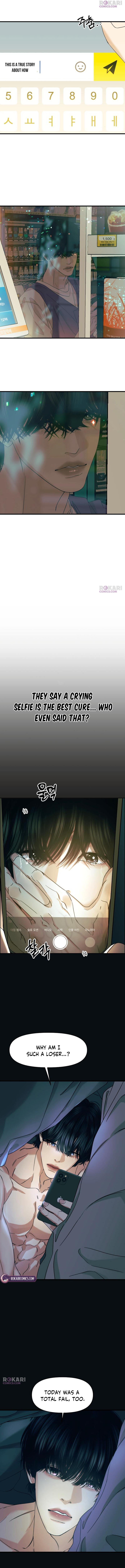 A Loser’s Love - chapter-4 - Page 11
