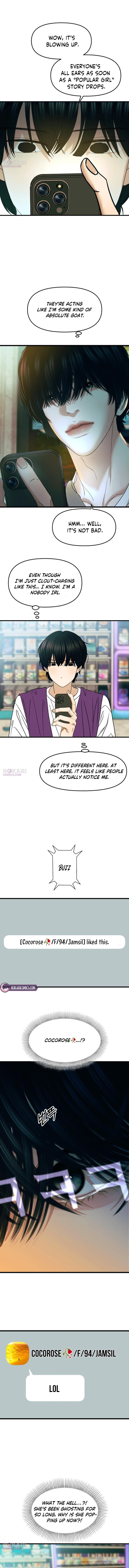 A Loser’s Love - chapter-4 - Page 14