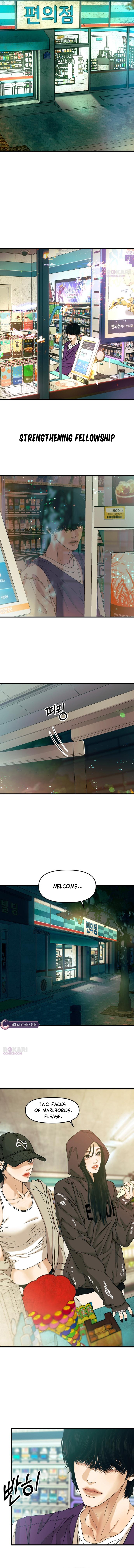 A Loser’s Love - chapter-4 - Page 8