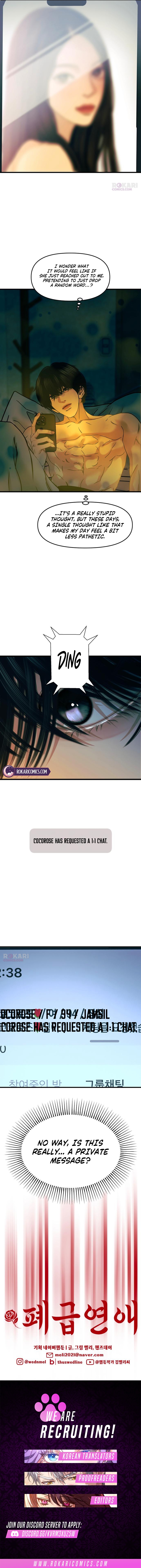 A Loser’s Love - chapter-5 - Page 11