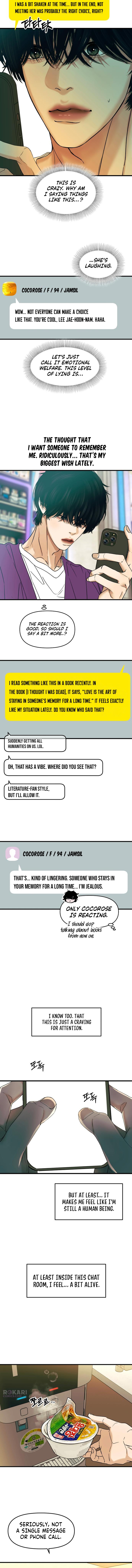 A Loser’s Love - chapter-5 - Page 3