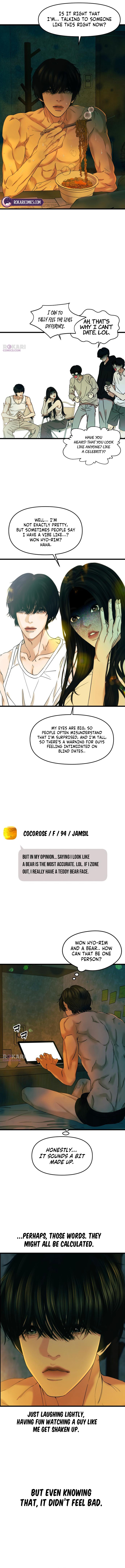 A Loser’s Love - chapter-5 - Page 5