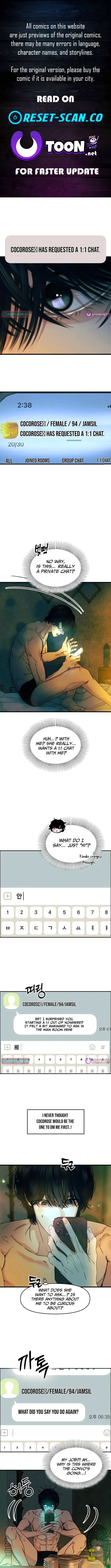 A Loser’s Love - chapter-6 - Page 1