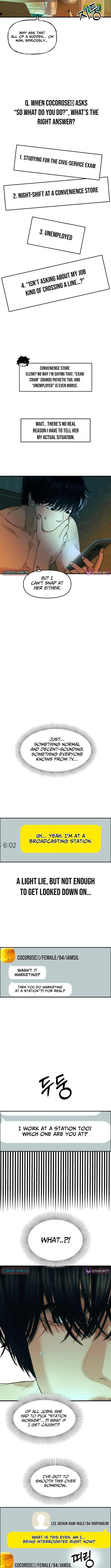 A Loser’s Love - chapter-6 - Page 2