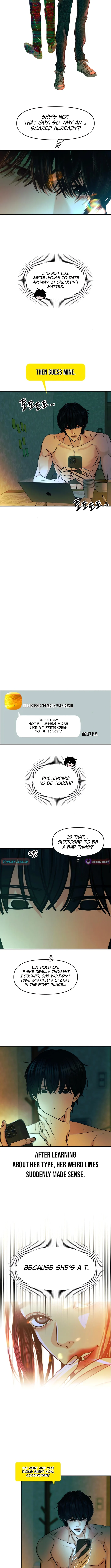 A Loser’s Love - chapter-6 - Page 5