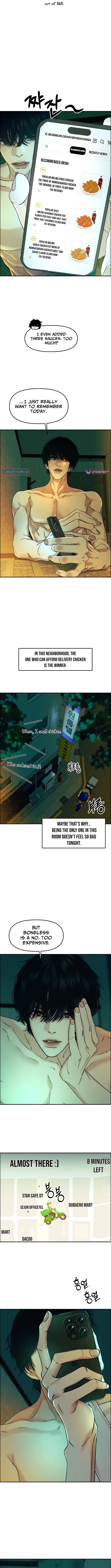 A Loser’s Love - chapter-6 - Page 9