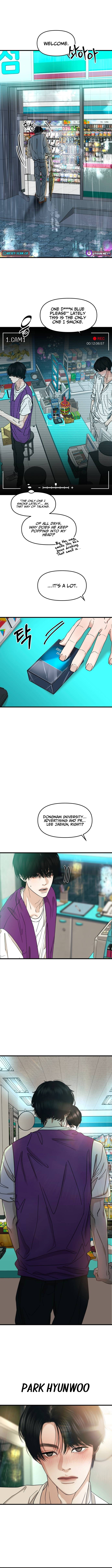 A Loser’s Love - chapter-7 - Page 10
