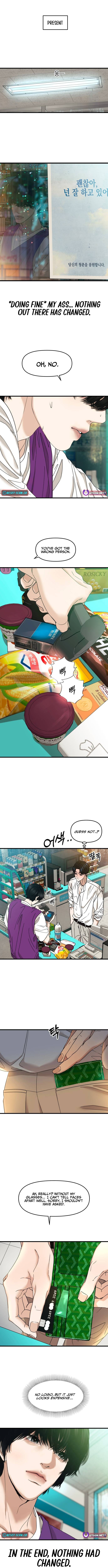 A Loser’s Love - chapter-8 - Page 4