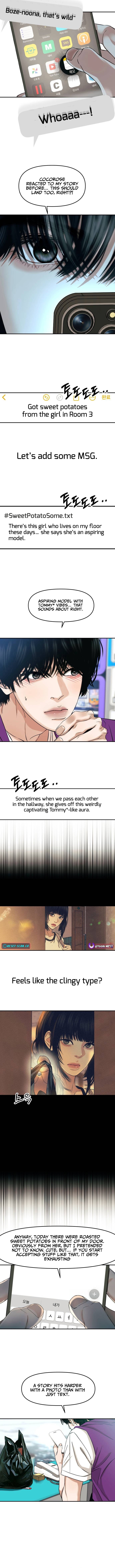 A Loser’s Love - chapter-9 - Page 11