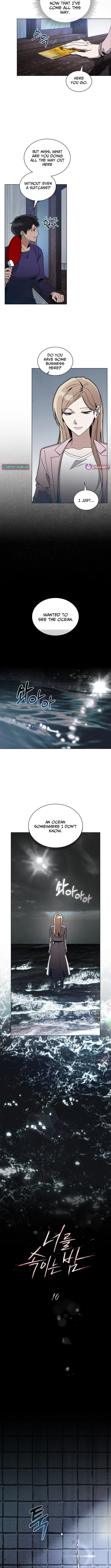 A Night That Deceives You - chapter-10 - Page 2