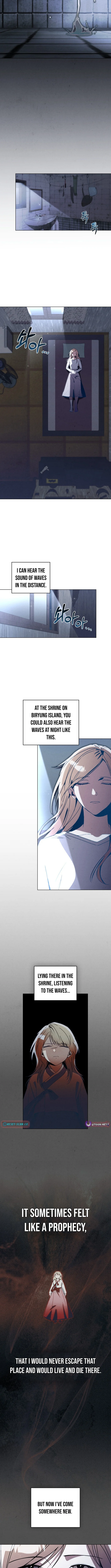 A Night That Deceives You - chapter-10 - Page 3