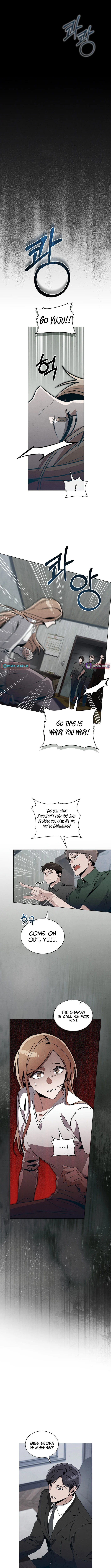 A Night That Deceives You - chapter-10 - Page 7