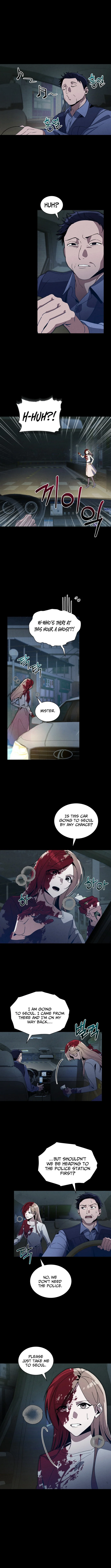 A Night That Deceives You - chapter-12 - Page 5