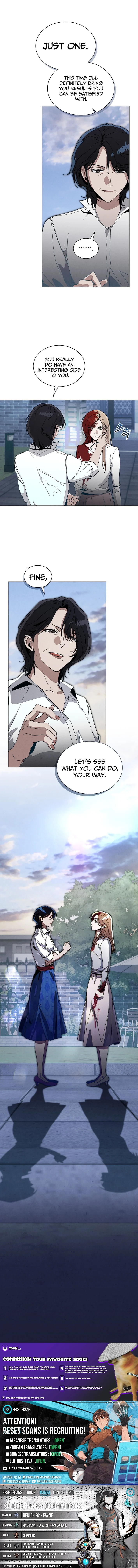 A Night That Deceives You - chapter-12 - Page 8