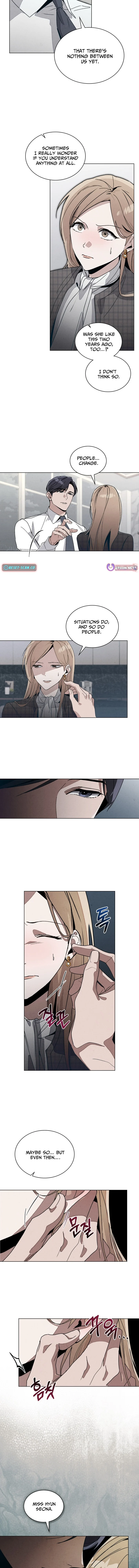 A Night That Deceives You - chapter-13 - Page 10