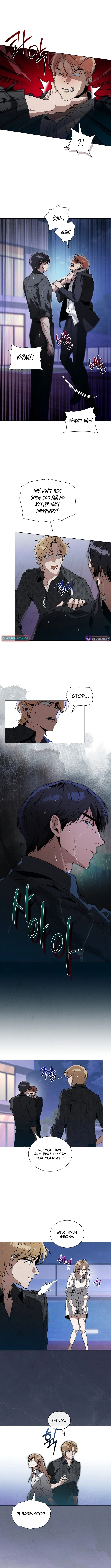 A Night That Deceives You - chapter-15 - Page 7