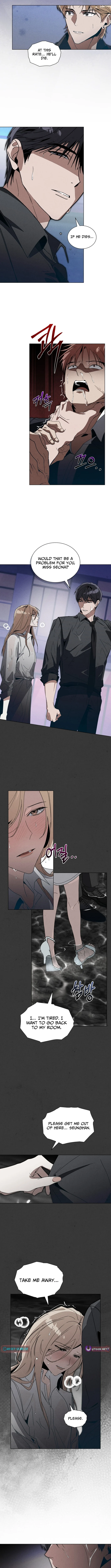 A Night That Deceives You - chapter-15 - Page 8