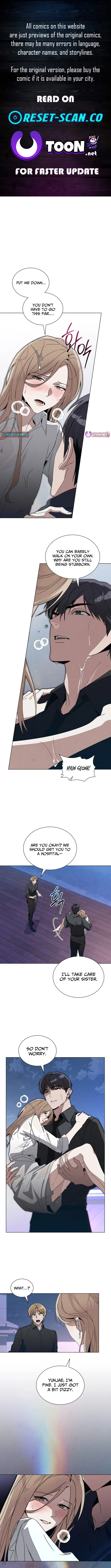 A Night That Deceives You - chapter-16 - Page 1