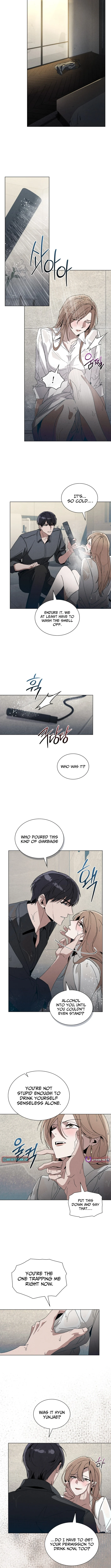 A Night That Deceives You - chapter-16 - Page 3