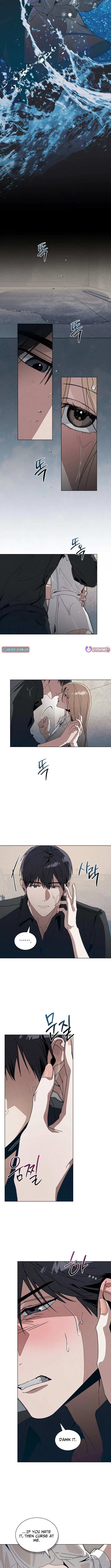 A Night That Deceives You - chapter-16 - Page 7