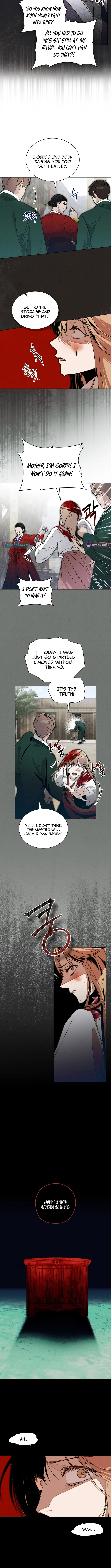 A Night That Deceives You - chapter-2 - Page 2