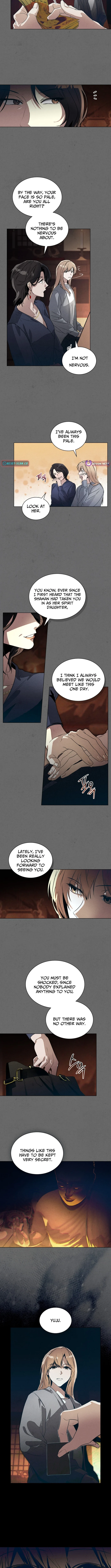 A Night That Deceives You - chapter-2 - Page 6