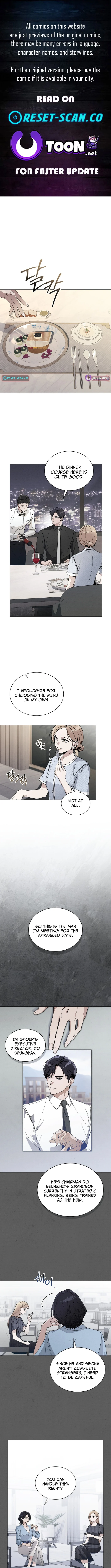 A Night That Deceives You - chapter-3 - Page 1