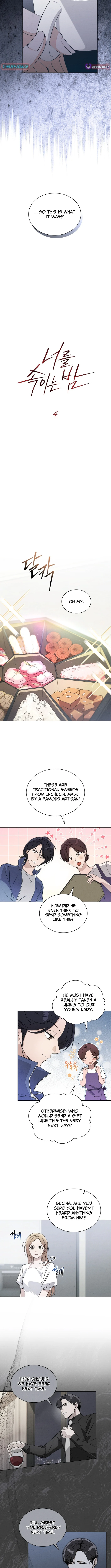 A Night That Deceives You - chapter-4 - Page 2
