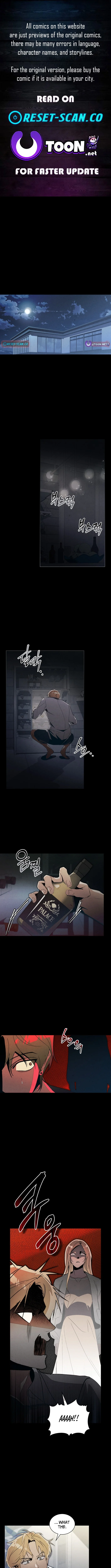 A Night That Deceives You - chapter-5 - Page 1