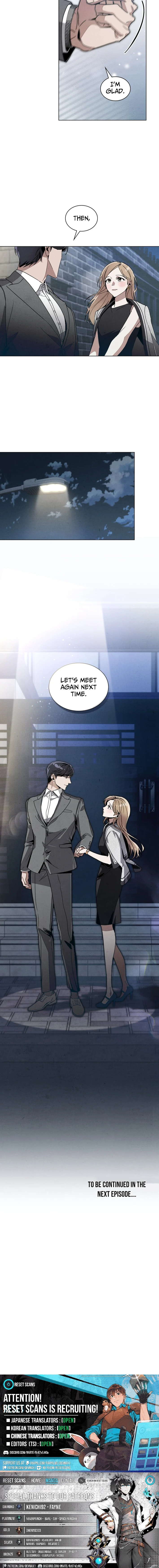 A Night That Deceives You - chapter-7 - Page 10