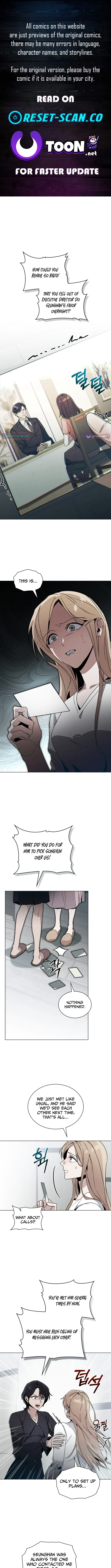 A Night That Deceives You - chapter-9 - Page 1