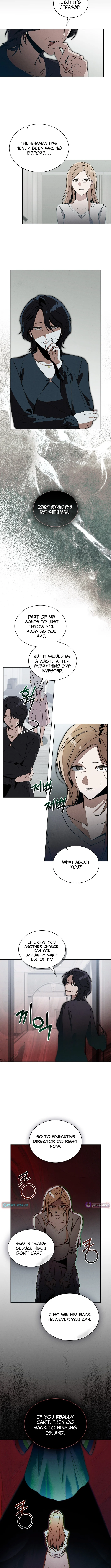 A Night That Deceives You - chapter-9 - Page 4