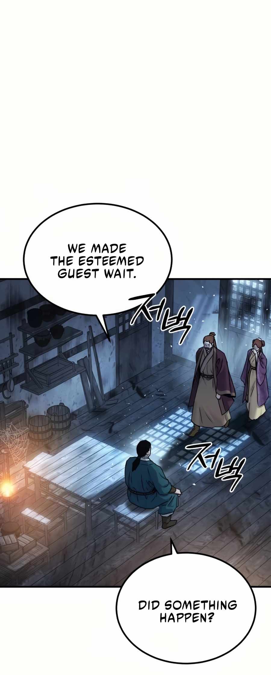 Absolute Dominion - chapter-27 - Page 13