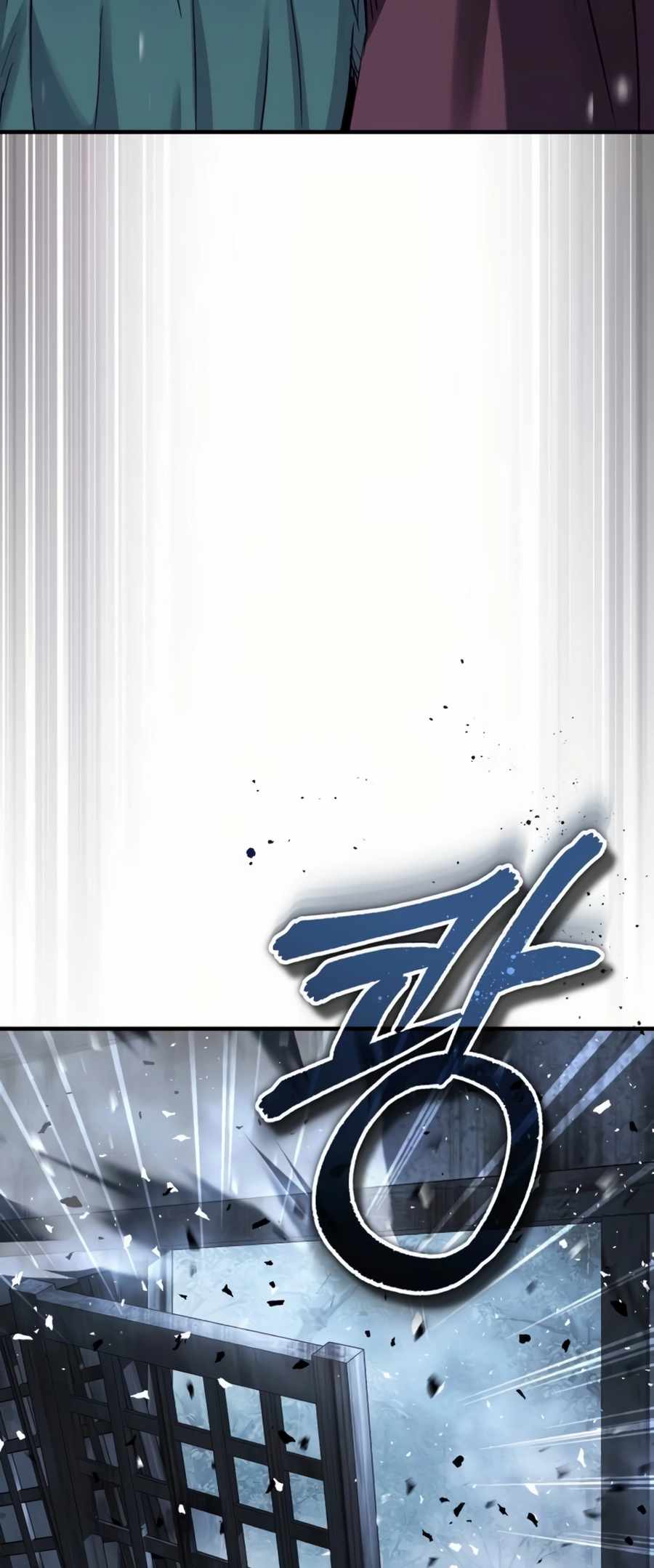 Absolute Dominion - chapter-27 - Page 17
