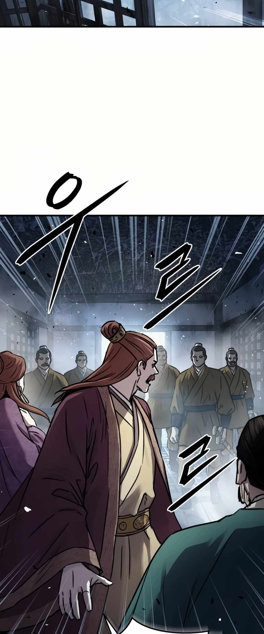 Absolute Dominion - chapter-27 - Page 18