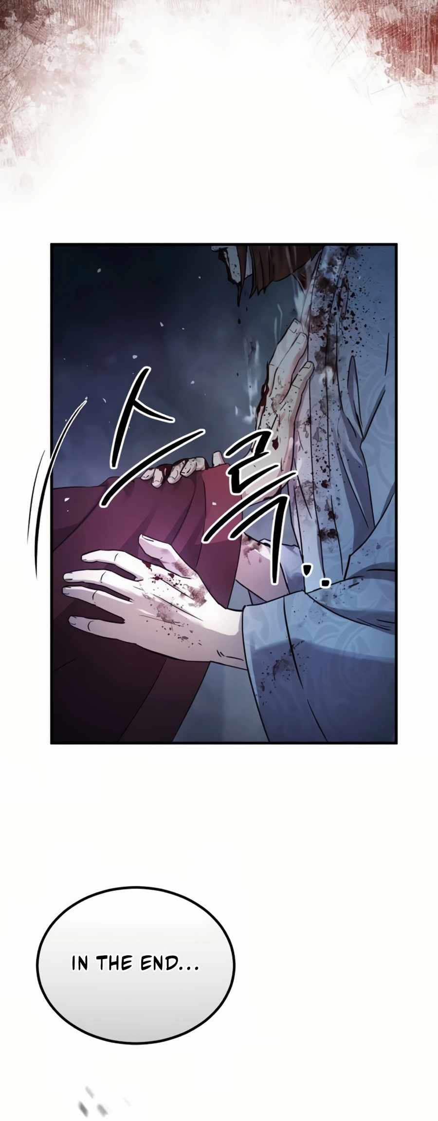 Absolute Dominion - chapter-27 - Page 4