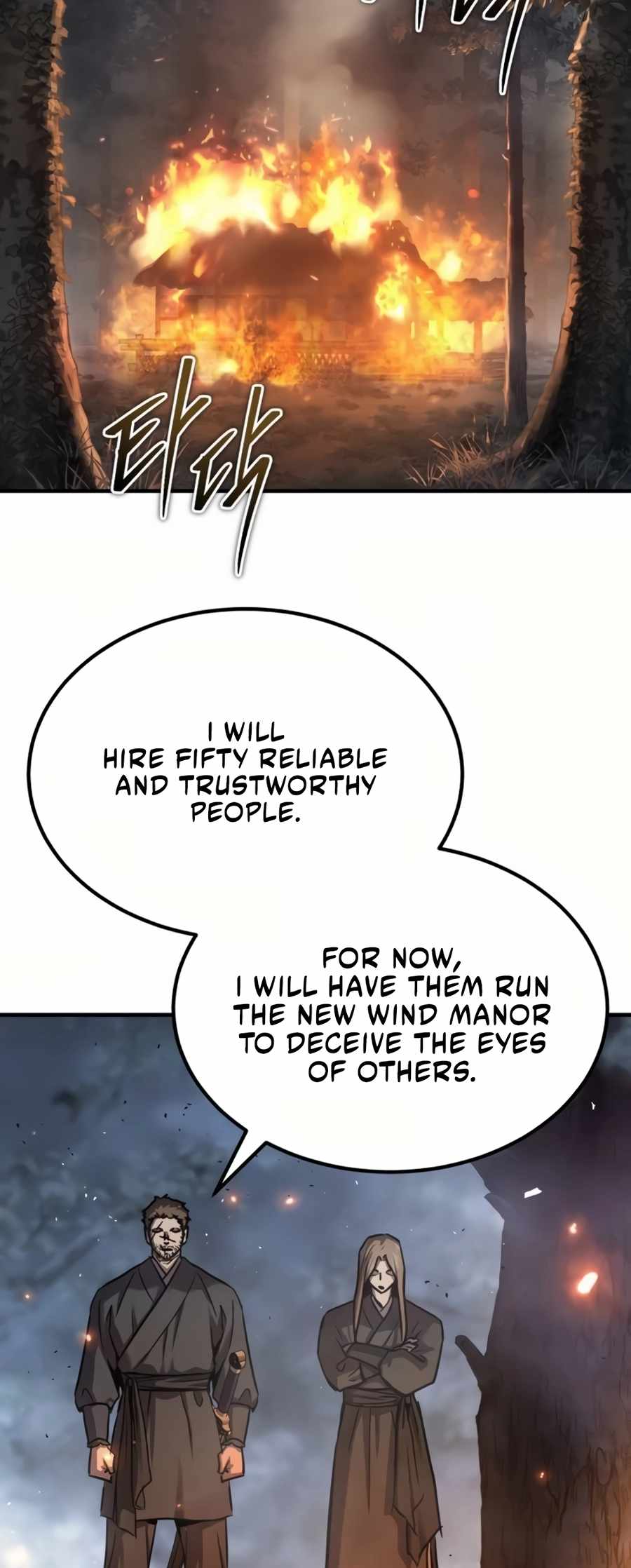 Absolute Dominion - chapter-27 - Page 44